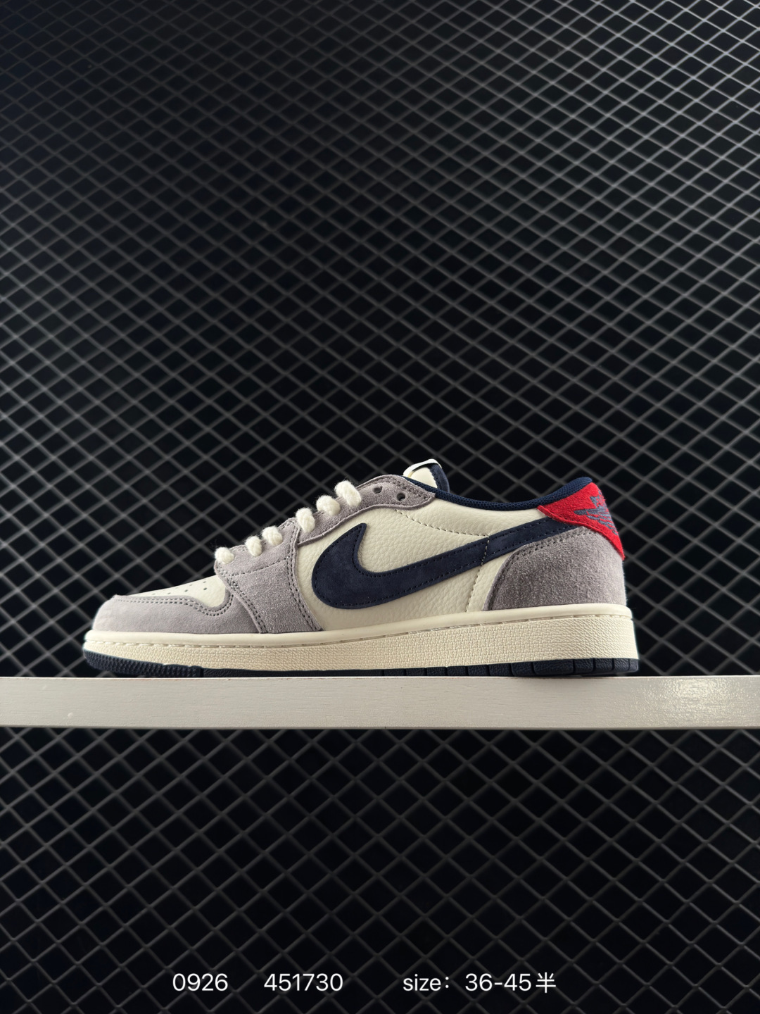 Travis Scott x Air Jordan 1 ” Reverse Mocha “